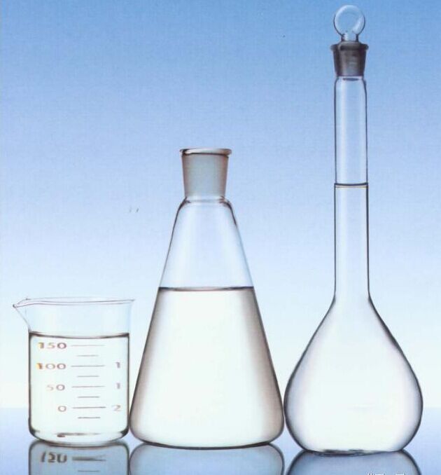 催化裂化高液收剂